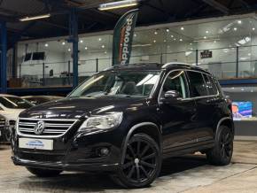 VOLKSWAGEN TIGUAN at MH Prestige Ltd Bradford
